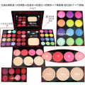 eyeshadow box professional makeup eye shadow